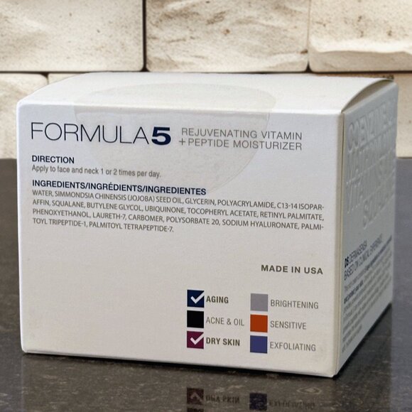 💧DS Dermasensa® Formula 5 Moisturizer ~ NIB! - Picture 4 of 6